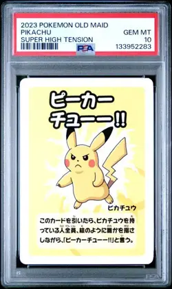 2023 POKEMON OLD MAID SUPER HIGH TENSION PIKACHU PSA 10 - Image 1