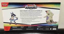 Pokemon Prismatic Lucario Ex & Tyranitar Ex Premium Collection New Sealed - Image 2