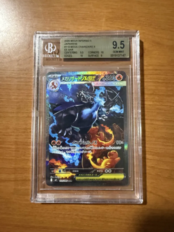 Pokemon Inferno X Japanese 110 Mega Charizard ex SAR BGS 9.5 PSA 10 REGRADEU - Image 1