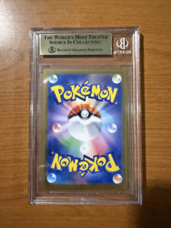 Pokemon Inferno X Japanese 110 Mega Charizard ex SAR BGS 9.5 PSA 10 REGRADEU - Image 2