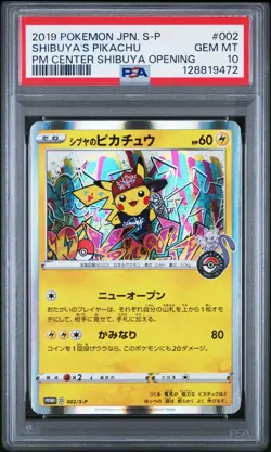 Pokemon Center Shibuya’s Pikachu 002 PSA 10 Mint Japanese Shibuya Opening Promo - Image 3