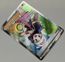 Pokemon Phantasmal Flames Dawn Trainer Supporter Ultra Rare HoloFoil #118/094 - Image 4