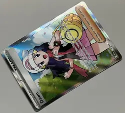 Pokemon Phantasmal Flames Dawn Trainer Supporter Ultra Rare HoloFoil #118/094 - Image 5