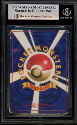 Pokemon Charizard Base Set Japanese Holo Rare #006 BGS 4 - Image 2