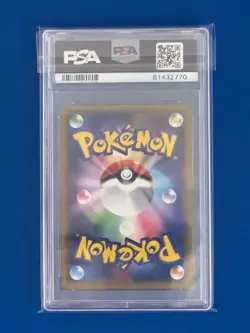 2016 Pokemon Japanese Machamp Holo 20th Anniversary 1st Edition #057 PSA 10 - Image 2