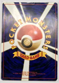 1997 Dark Machamp #68 Holo - LP - Rare Pokemon Japanese Team Rocket WOTC - Image 3