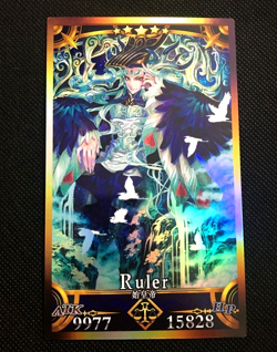 Shi Huang Di Fate/ Grand Order FGO Character Fan Card - Image 1