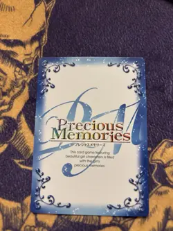 Rias Gremory Precious Memories Card Japanese Rare High School DxD 01-011 - Image 2