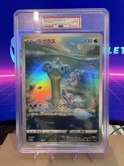 2022 Pokemon Japanese Lapras Jumbo Card Collection S-P PSA 8 - Image 1