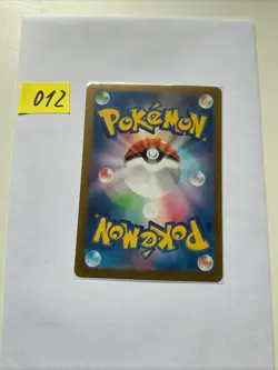 Pokemon Card Lairon AR 111/101 Mask of Change SV6 Japanese NM Full Art Holo - Image 2