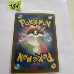 Pokemon Heliolisk Holo R 029/088 XY4 Phantom Gate Japanese Card - Image 2