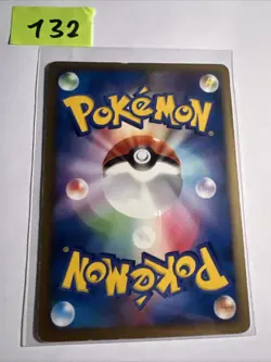 Arceus 041/DPt-P Japanese Pokemon Card Conquering Spacetime Movie Promo - LP/NM - Image 2