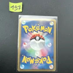 Pokemon Card - Keldeo - KLD 004/015 HOLO Japanese nm - Image 2