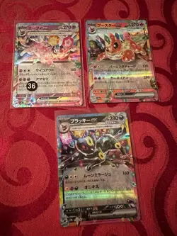 Pokemon TCG Prismatic Evolutions Eeveelution japanese Umbreon EX 3 Card Lot - Image 1