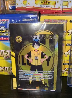 One Piece x BVB Borussia Dortmund Promo Card Monkey D. Luffy St13-003 - Sealed - Image 3