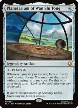 MTG Planetarium of Wan Shi Tong - Foil, NM-Mint, English Avatar: The Last Airben - Image 1