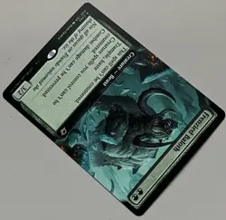 MTG Edge of Eternities Frenzied Baloth Creature RARE REGULAR #0342 - Image 4