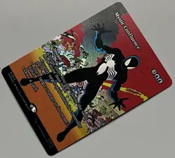 MTG Marvel Universe Mystic Confluence Instant MYTHIC FOIL #0012 - Image 3