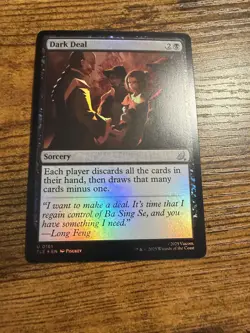 MTG Magic The Gathering Avatar Eternal-Legal FOIL Dark Deal - Image 1
