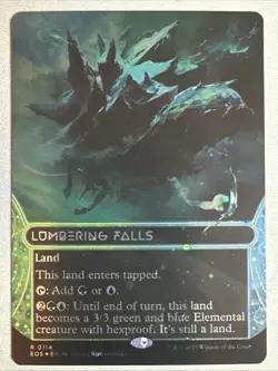 MTG / Lumbering Falls / EOS / #114 / GALAXY FOIL / Rare / NM - Image 1