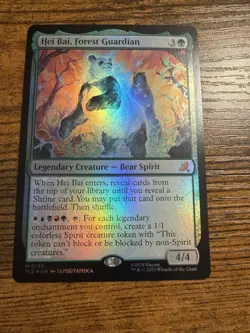 MTG Magic The Gathering Avatar Hei Bai Forest guardian Eternal FOIL Mythic! - Image 1