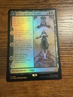 MTG Magic The Gathering Avatar The Legend of Kyoshi Avatar Kyoshi FOIL Mythic! - Image 1