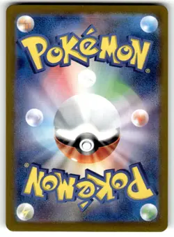 Mr. Mime - SV2a SV2a: Pokemon Card 151 #179/165 Art Rare NM - Image 2