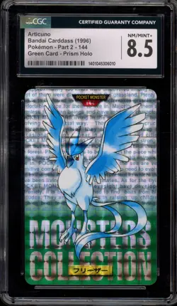 Pokemon Bandai Carddass Articuno Vending Green Japanese Prism #144 CGC 8.5 - Image 1