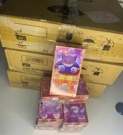 Pokemon TCG: Gemstone Gem Pack Volume.3 Booster Box (Chinese) - Image 1