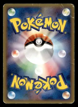 Rayquaza 103/PCG-P Delta Species Meiji Chocolate Promo - Japanese Pokemon - Image 2