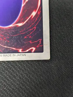 Yugioh Bandai Blue-Eyes White Dragon No.9 Holo Rare Japan 1998-1999 Japanese - Image 5