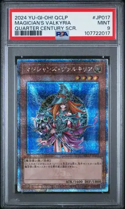 Magician's Valkyria QCLP-JP017 Quarter Century Secret Japanese YUGIOH PSA 9 Mint - Image 1