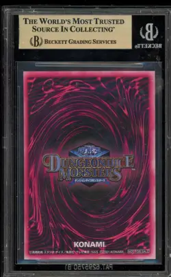 Yu-Gi-Oh! Dark (Black) Magician Girl Blue DDM Secret Rare Promo BGS 10 Pristine - Image 2