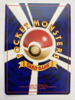 Fighting Energy Base Set 1996 Japanese Pokemon Card Vintage TCG NM - Image 2