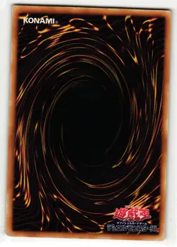 Magical Hats Super Rare | CA-34 | Yu-Gi-Oh Card - Image 2