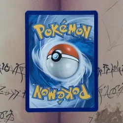 Scorbunny SWSH002 Black Star Promo Holo NM Pokemon Card English - Image 2