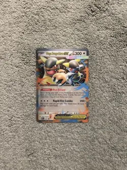 Pokemon TCG Mega Kangaskhan ex JUMBO MEP 025 Lenticular Promo Card NM/M - Image 1
