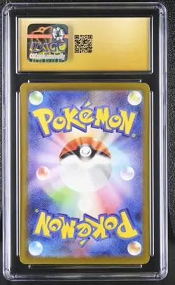 CGC Pristine 10 Quagsire Gym Promo 122/SV-P Pokemon Card Japanese - Image 2