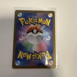 Pokemon Card Bianca's Sincerity SR 092/071 sv5M Cyber Judge Japanese NM - Image 2