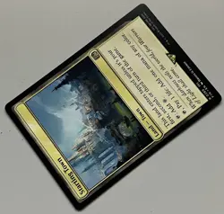 MTG Final Fantasy Starting Town Land RARE REGULAR #0289 - Image 5