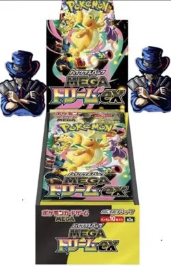 Pokemon Mega Dream EX Japnese Booster Box New Sealed *US SELLER* 💎🔥💎 - Image 1