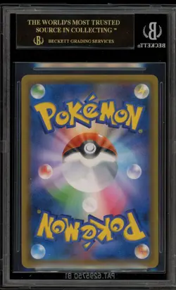 Pokemon Tea Party Pikachu PM Center Kyoto JPN Promo 325/SM-P BGS 10 BLACK LABEL - Image 2