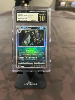 CGC Pristine 10 Pokemon Umbreon 092/187 Master Ball Terastal Festival Japanese - Image 1