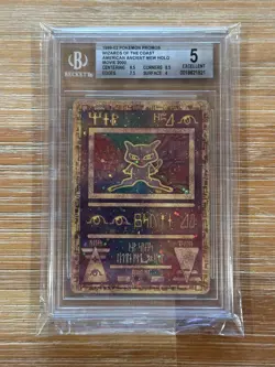 Ancient Mew Pokemon Promo Wizards Of The Coast Movie 2000 BGS 5 - Image 1