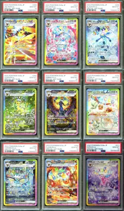 PSA 10 - Terastal Festival Eeveeultions SAR set 9x Cards- Japanese Pokemon - Image 1