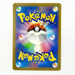 Goomy (Reverse Holo) C 053/071 S10a Dark Phantasma - Pokemon Card Japanese - Image 2