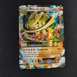 M Steelix EX 68/114 XY - Steam Siege Holo 2016 Mega Evolution Pokemon Tcg Card - Image 1