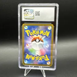 Zekrom ex Japanese Pokemon Card Black Bolt 037/086 Gem Mint 10 Holo - Image 2
