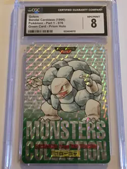 1996 Pokemon Bandai Carddass Golem Part 1 - Green Card 076 Prism Holo CGC 8 NM/M - Image 1