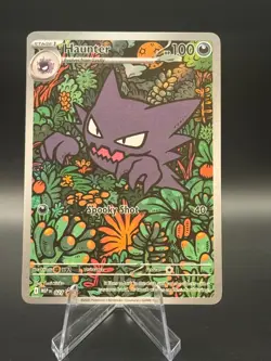Haunter 027 Mega Evolution Black Star Promo Illustration Rare Pokemon Card NM - Image 1